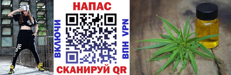 Где можно купить наркотики Ильский APVP  KRAKEN tor  МЕТАМФЕТАМИН  COCAIN  ГАШ  Меф мяу мяу 