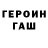 A PVP крисы CK Arron Foxy