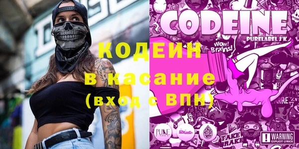 кокаин колумбия Надым