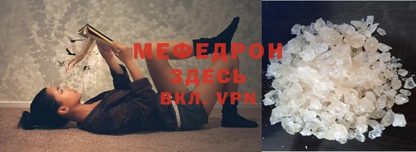 кокаин колумбия Надым
