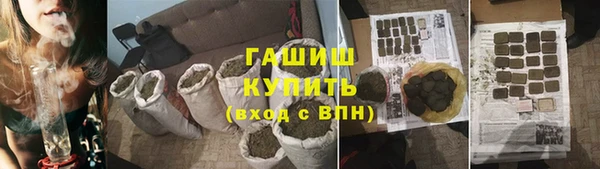 первитин Наволоки