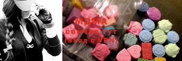 кокаин колумбия Надым