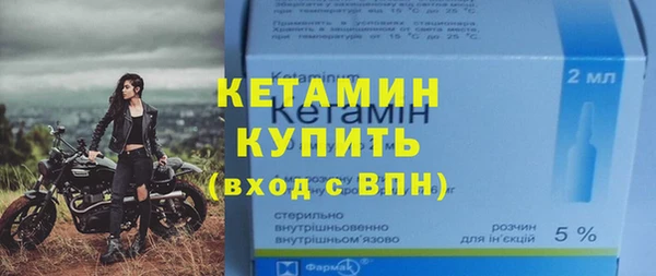 кокаин колумбия Надым