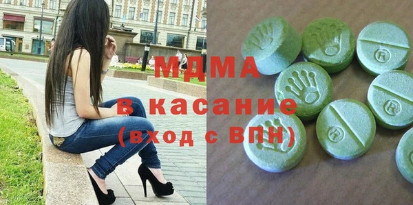 кокаин колумбия Надым