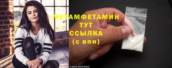 кокаин колумбия Надым