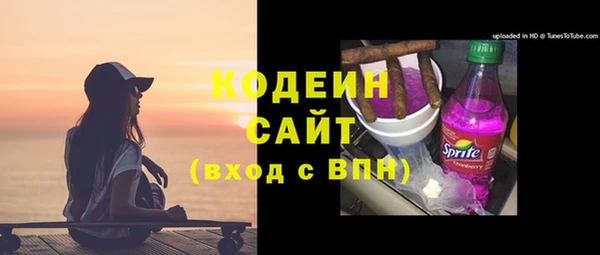 кокаин колумбия Надым