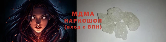кокаин колумбия Надым