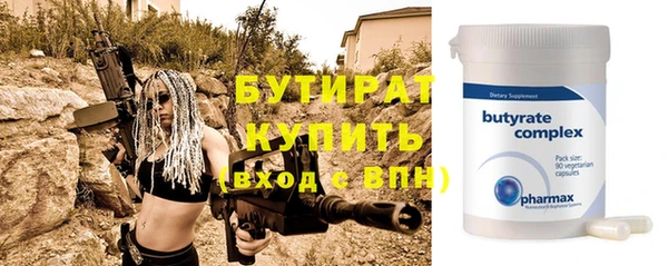 кокаин колумбия Надым