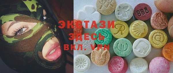 кокаин колумбия Надым