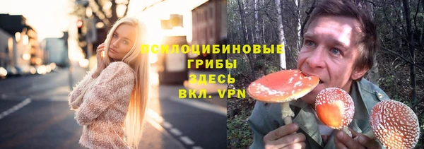 первитин Наволоки