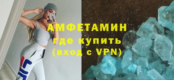 кокаин колумбия Надым