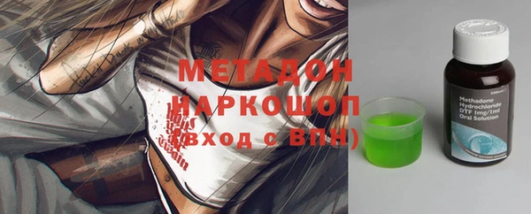 кокаин колумбия Надым