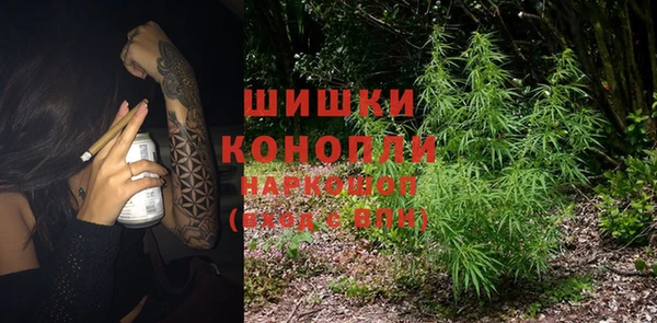 тгк Навашино