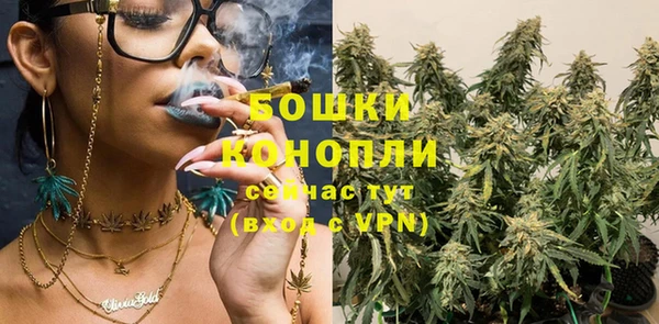 кокаин колумбия Надым