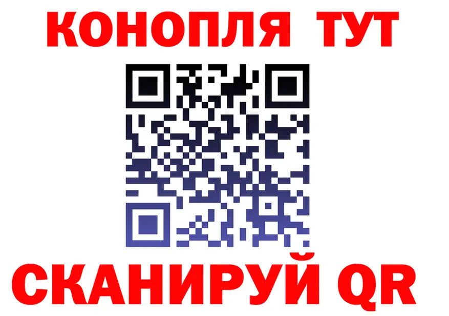 АМФ 98% вход площадка МЕГА Ильский