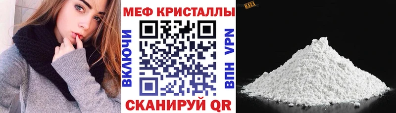МЯУ-МЯУ мяу мяу Ильский