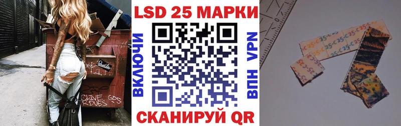 где можно купить   Ильский  blacksprut вход  Марки NBOMe 1,5мг 
