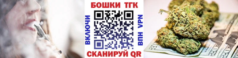 Канабис тримм  Ильский 